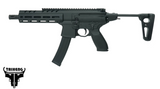 【APFG】MPX SBR 8" GBB MPX 8inch Carbine ガスブローバック（APFG-MPX-8-GBB）