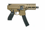 【APFG】MPX-K GBBR ガスブローバックライフル TAN（APFG-MXK-TN）