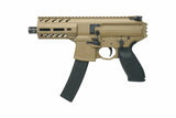 【APFG】MPX-K GBBR ガスブローバックライフル TAN（APFG-MXK-TN）