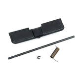 【BJ Tac】Steel Dust Cover For GHK / VFC M4 GBB ( 300BLK ) GHK/VFC M4用スチールダストカバー 300BLK（BJ-RSG-0404）
