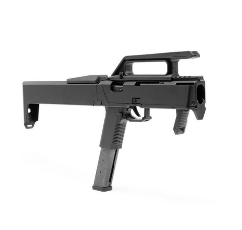 【AEGIS Custom】FMG9 Glock Folding Charge Kit For G18C/G17Gen3 グロック用コンバージョンキット（FMG9-01）