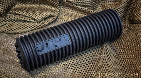 【DSC】Manta Suppressor Cover（BK）Mantaタイプ サプレッサーカバー（GBL-53-BK）