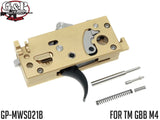 【G&P】Marui MWS CNC Custom Adjustable Trigger Box　マルイM4 MWS用アジャスタブルトリガーボックス（GP-MWS021B）