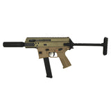 【MARUYAMA】SCW-9 PRO-G GBB ガスブローバックライフル TAN（MY-RF-SCW-TN）