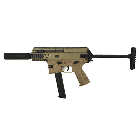 【MARUYAMA】SCW-9 PRO-G GBB ガスブローバックライフル TAN（MY-RF-SCW-TN）