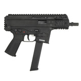 【MARUYAMA】SCW-9 PISTOL GBB-BK ピストル ガスブローバック 黒（MY-RF-SCW9P-BK）