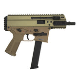 【MARUYAMA】SCW-9 PISTOL GBB-DE ピストル ガスブローバック デザートカラー（MY-RF-SCW9P-TN）