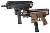 【MARUYAMA】SCW-9 PISTOL GBB-BK ピストル ガスブローバック 黒（MY-RF-SCW9P-BK）