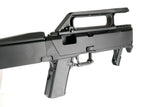 【HM】FMG-9 Glock Folding Kit For G18C/G17Gen3 グロック用コンバージョンキット（FMC-9）