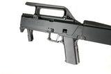 【HM】FMG-9 Glock Folding Kit For G18C/G17Gen3 グロック用コンバージョンキット（FMC-9）