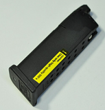 【VFC】G19 Magzine グロック19 専用 20連ガスマガジン 黒（UMT9-MAG-G19-BK01）