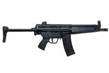【VFC】Umarex H&K HK53 Compact GBB ガスブローバック（VF2-LHK53-BK01）