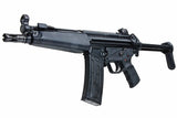 【VFC】Umarex H&K HK53 Compact GBB ガスブローバック（VF2-LHK53-BK01）