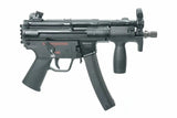 【VFC】UMAREX HK MP5K GBB ガスブローバック 1913レイルストックアダプター特别版（VF2-LMP5K-BK03）