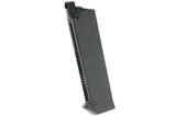 【VFC】1911 Tactical Custom Gas Magazine 20連ガスマガジン（VFC-1911TC-M）