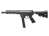 【VFC】MARKSMAN IX / AR9 /PCC スタイル ガスブローバック（VFC-MMIX）