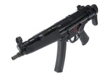 【Umarex/VFC】H&K MP5A5 GEN.2 GBBR （HK Licensed）ガスブローバックライフル(VFC-MP5A5)