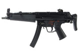 【Umarex/VFC】H&K MP5A5 GEN.2 GBBR （HK Licensed）ガスブローバックライフル(VFC-MP5A5)
