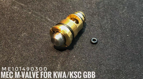 【PTS】MEC M-Valve/高効率ガスバルブ KSC ピストル/MP7/MP9対応 (ME101490300)