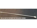 【A-PLUS】GHK AK GBB Hop Up Retrofit Kit ( 330 mm )GHK AK対応CNCレトロフィットキット330ｍｍ（A-GHG-AK-330）