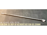 【A+AirSoft 】A-PLUS GHK G5 GBB Hop Up Retrofit Kit ( 370 mm )「GHK G5 GBB 対応ホップアップチャンバーセット」（A-GHG-G5-370）