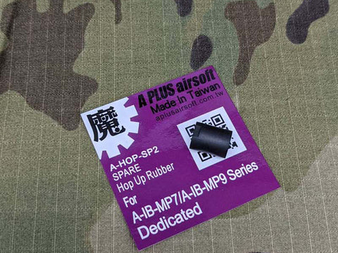 【A+AirSoft 】A-Plus Hop Up Rubber for A-IB MP7/A-IB-MP9 series Dedicated「A-IB MP7/A-IB-MP9シリーズ専用　魔ホップアップパッキン」（A-HOP-SP2）