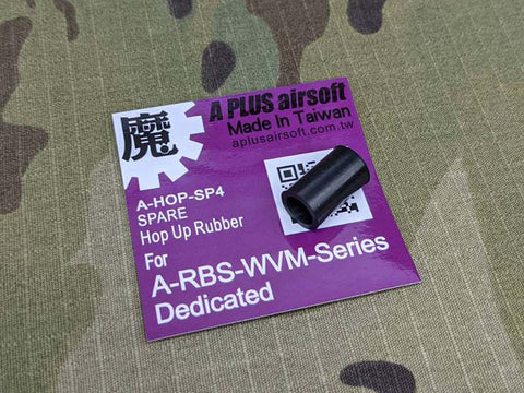 【A-PLUS】Hop Up Rubber（WE/VFC/Marui）WE/VFC/マルイ専用 魔ホップアップパッキン（A-HOP-SP4）