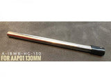 【A+AirSoft 】A-PLUS 130mm Inner Barrel & Hop Up Rubber ( AAP01 GBB Pistol )「 AAP01 GBB ハンドガン用　魔インナーバレル（130ｍｍ）＆ホップアップラバー　セット」（A-IBWR-HG-130）