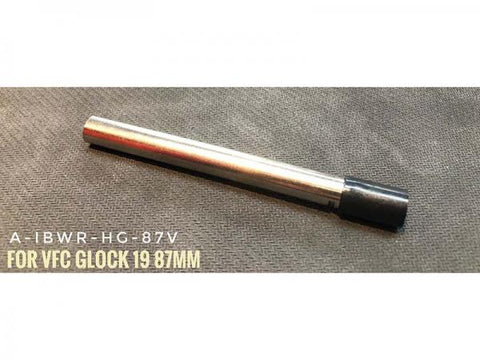 【A-PLUS】87mm Inner Barrel & 50'' Hop Up Rubber ( Marui /VFC G19 Pistol ) 魔インナーバレル87ｍｍ＆硬度50°ホップラバー セット　マルイ/VFC G19用（A-IBWR-HG-87V）