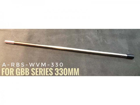 【A+AirSoft 】 A-PLUS 330mm Inner Barrel & Hop Up Rubber for WE VFC MWS GBB「WE VFC MWS GBB用　魔インナーバレル（330ｍｍ）＆ホップアップラバー　セット」（A-RBS-WVM-330）