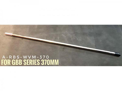 【A+AirSoft 】A-PLUS 370mm Inner Barrel & Hop Up Rubber WE VFC MWS GBB「WE VFC MWS GBB用　魔インナーバレル（370ｍｍ）＆ホップアップラバー　セット」（A-RBS-WVM-370）