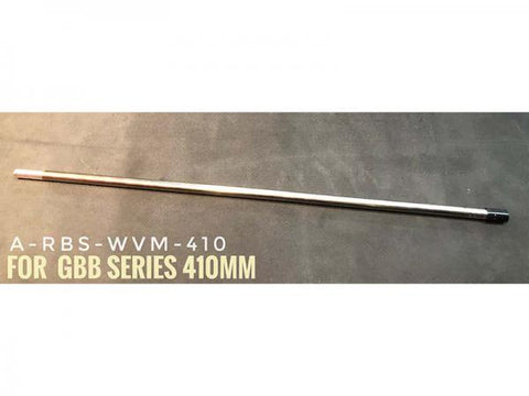 【A+AirSoft 】 A-PLUS 410mm Inner Barrel & Hop Up Rubber WE VFC MWS GBB「WE VFC MWS GBB用　魔インナーバレル（410ｍｍ）＆ホップアップラバー　セット」（A-RBS-WVM-410）