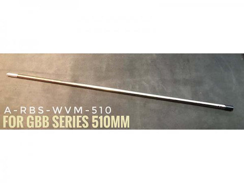 【A+AirSoft 】A-PLUS 510mm Inner Barrel & Hop Up Rubber for WE VFC MWS GBB「WE VFC MWS GBB用　魔インナーバレル（510ｍｍ）＆ホップアップラバー　セット」（A-RBS-WVM-510）