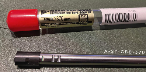 【A-PLUS】6.07 Stainless Steel Inner barrel + Rubber Set 370 mm 魔インナーバレル 370ｍｍ＆50°ホップラバーセット　マルイMWS用（A-ST-GBB-370）