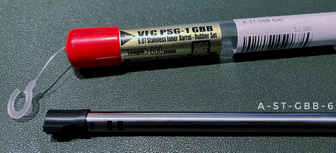 【A-PLUS】6.07 Stainless Steel Inner barrel + Rubber Set 600 mm 魔インナーバレル 600ｍｍ＆50°ホップラバーセット　VFC PSG-1用（A-ST-GBB-600）