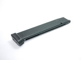 【ASG】B&T USW 50RD GAS MAGAZINE B&T USW対応 50連スペアロングマガジン（ASG-MAG-USW50RD）