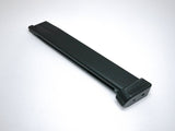 【ASG】B&T USW 50RD GAS MAGAZINE B&T USW対応 50連スペアロングマガジン（ASG-MAG-USW50RD）