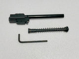 【CRUSADER】GUIDE+HOP SET For Umarex G17Gen.3用 HOPアジャストガイドASSY（CR-VF32-0002）