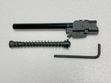 【CRUSADER】GUIDE+HOP SET For Umarex G17Gen.3用 HOPアジャストガイドASSY（CR-VF32-0002）