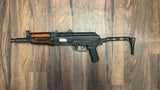 【GHK】AKS74U GBBR ガスブローバックライフル（カスタム完成品）（GHK-AKS74U-81）