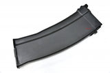 【GHK】74U Gas magazine AK74シリーズ・ガスブローバックガン用ガスマガジン（GHK-MAG-AK74-GAS-BK）