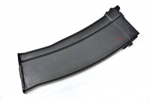 【GHK】74U Gas magazine AK74シリーズ・ガスブローバックガン用ガスマガジン（GHK-MAG-AK74-GAS-BK）