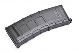 【GHK】GMAG Gas magazine（BK）GHK M4/G5用 G-MAG 40連ガスマガジン 黒（GHK-GMAG-M4-GAS-BK）