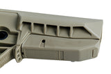 【DSC】Gunfighter Stock GBB Stock ( Khaki )　BCMタイプ ガンファイター ストック GBB用 カーキ（TMC3335-KK）