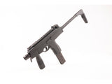 【KSC】MP9 SMG GBBR ガスブローバックサブマシンガン （KSC-MP9）