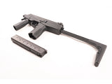 【KSC】MP9 SMG GBBR ガスブローバックサブマシンガン （KSC-MP9）