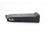 【SIG AIR/VFC】Spare GAS Magazine For M18（BK）M18用21連スペアマガジン 黒（SIG-MAG-M18-BK01）