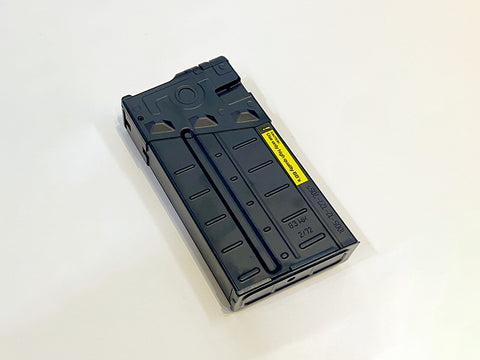 【Umarex/VFC】H&K PSG1/G3A3 Magazine 20連ガスマガジン（MAG-G3G20-BK）
