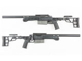 【Maple Leaf】MLC-S2 Sniper Rifle スナイパーライフル（MLC-S2-BK）