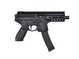 【APFG】MPX-K GBBR ガスブローバックライフル BK（APFG-MXK）